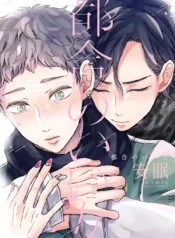 65f0d5dc52fee7f0aa15066e4288f5aede5c088b_600_853_108716