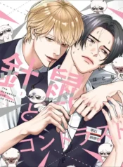 7fac840a6365101dcde7a5c820511f9ff764c760_600_777_61620