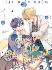 Chòm Sao Bắc Đẩu Lúc Bình Minh (EDIT)