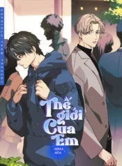 Harenai-Sekai-de-Kimi-Dake-Mieru-cover