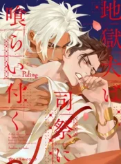 Không Có Tiêu Đề3736_20250307125729