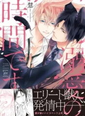 124ea324d7a3b9ea60a70b5abd24695069d76228_672_958_199071