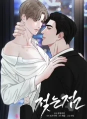 81080054ea17fab878fc4e963a2c0c8434241ee3_277_400_25024