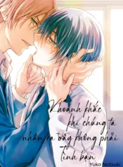 Bìa khoảnh khắc