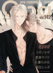 b2e28e4a1d4164ea1c4ee604ff3410e86b089b26_1120_1600_412276 (1)