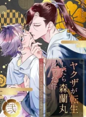 f23ef438c38e6183d2729f3e3b8cb016e6919eea_600_850_93804