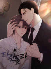 155b9f9a8a0aedebfb0321e6207c91550fbc944a_600_801_59614