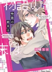 442a171b997aab1ca61d5dbb3e27869fb3436799_1350_1920_706661