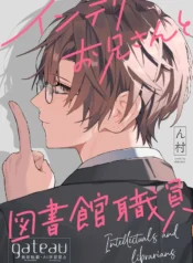 4baa5a1e16130f791912b5a1d426ba1be111dedb_600_852_55140