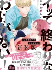 60423f4953a519533753d7aa1d4740be82dc524b_320_455_51034