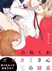 81iFLGxi20L._AC_UF1000,1000_QL80_