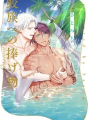 843c0cac52b5f4a160910f29b7465793aa81561e_1080_1544_956384