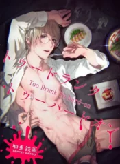 c730f08b3a26882e14e6ba820b6b329ed65b2bc7_700_996_93352