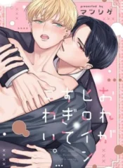 fd832a6c9eb2d3bcb11c8c4113eefb9dc0e51aeb_277_400_33178