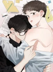 [형, 나 커졌어! 역키잡 BL 단편선] 옆집 재하