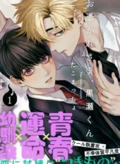 0338e50e09e096018c04c3bb59ac74c474283e56_600_857_56056