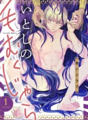 0daab9097f65b3039b889dc6217b15c18a67c160_1066_1518_323364