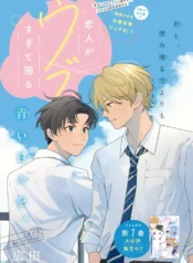 114468887_p0_master1200