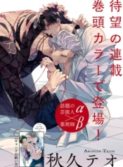 1ae68f48a609f6a54bfc3f5135ec40721757a0b8_512_726_169169