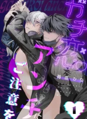 3a7d5a9c9dbd31c4a568785d8b12a0562b2774dd_600_853_78936