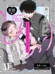 63526e49a2004806dd7af239ac4b2e0c9a66fb93_600_851_103628