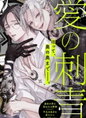 773dfd1135be991ba60fe46d8ebd93ac26693f00_600_853_107860