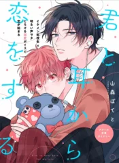 807e3c802ab27d335bb1f2428e5e6b73aa5ddcd6_600_807_65530