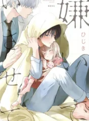 98219af8a370223312afc38a34b8f2289790ab3a_599_850_210636