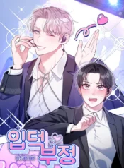 c4845dfa5d1b6ab57353fbc5bd59e373356d4e95_600_870_115422