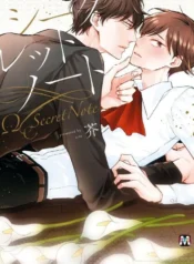 ec751aa34c64eef9ba612336147aabc8124a3244_532_767_72736