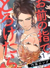 1163b66740690c03068f9a44d8308d79676f1f36_960_1371_315973