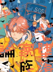 496511234_996910595596917_7346714301530207554_n