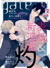 4c4f6a1a77858f9e6e7fa04d5c3be860256ff08a_891_1264_336886