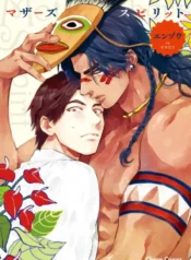 5366219e8b6df643fcf474db7c0eb14a12782c65_805_1150_275003