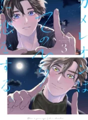 65032187eba40c13a6475bf55b0b174a28388931_600_853_57406