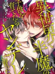 6c3120a212df41ce00c4f4b0517ef0595371bd42_478_642_118596