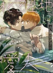 864927574e6f42dcee926892435fb9451a7c4c34_1080_1528_415952