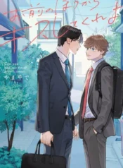 93074f2404fc1fddd0cfa29a4bfdc79affd9a4b2_662_951_107112