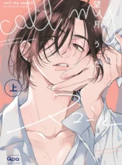 da392563f3677814bccf1f0a17895962cb99d3df_600_853_109858