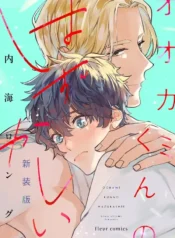 dfb63cb542e34cafd8b3f903f528779cb7852a90_600_851_54230