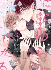 0dcb419467479cfedabf323c3e5f47a598ddee2c_600_853_61624