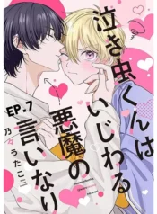 81-sBtOa04L._AC_UL600_SR600,600_