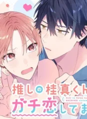 91e9fabd7e2471dd2f8473105c626741118de39f_1064_1063_216467