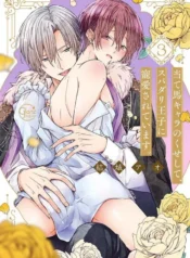 9e51866a92604e5b96852a91e696c5f016cbab77_633_900_190805