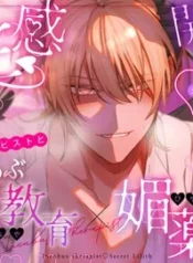 RJ01310512_img_main_360x360