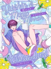 a70f7b8d3766054bc1e1fef18e8c0241eb69c155_600_851_105142