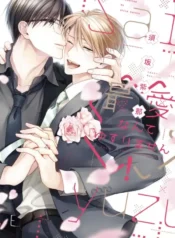 be20fa1cb645fcd0530d506f6cd2c8d4645f130d_600_853_37456