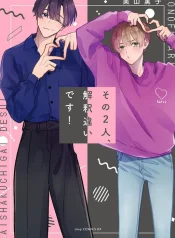 6ffea54d8590495f2cc069be457b16fe5c31ee7d_512_729_108763