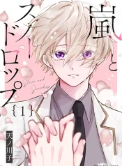 imgi_3_92702916_1125_1600_101764