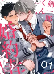 6688b1963a079fd360989c84e4e7b417b09afd65_600_857_48900